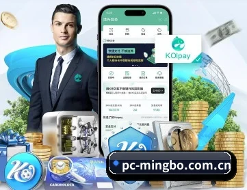 明博体育官网 APP